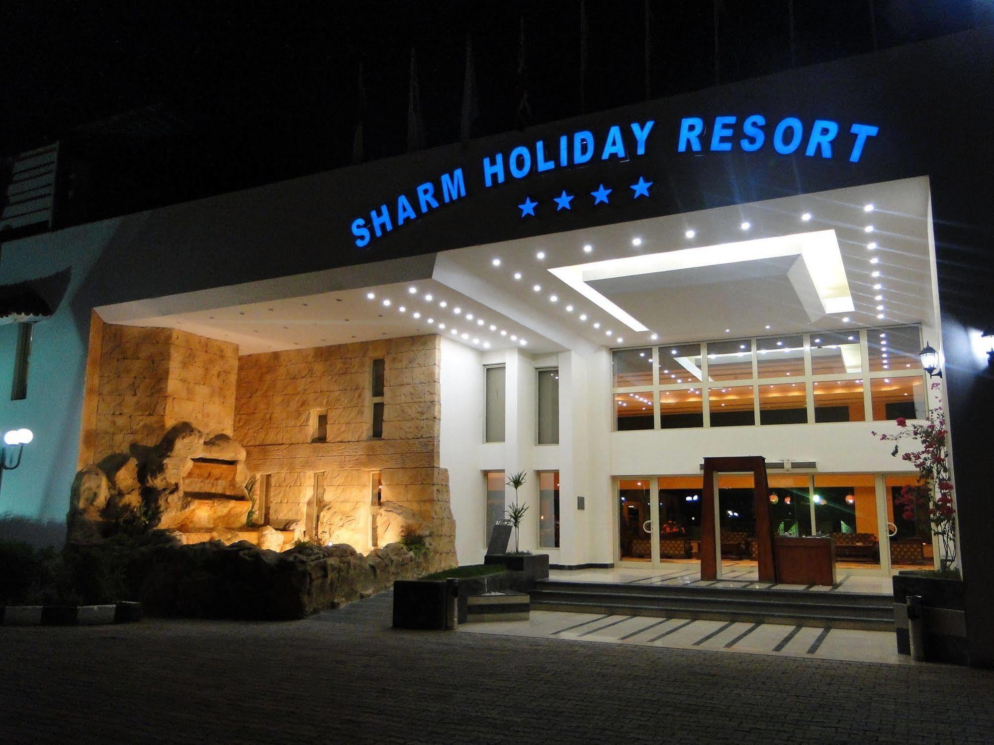 Sharm Holiday Resort Exteriér fotografie