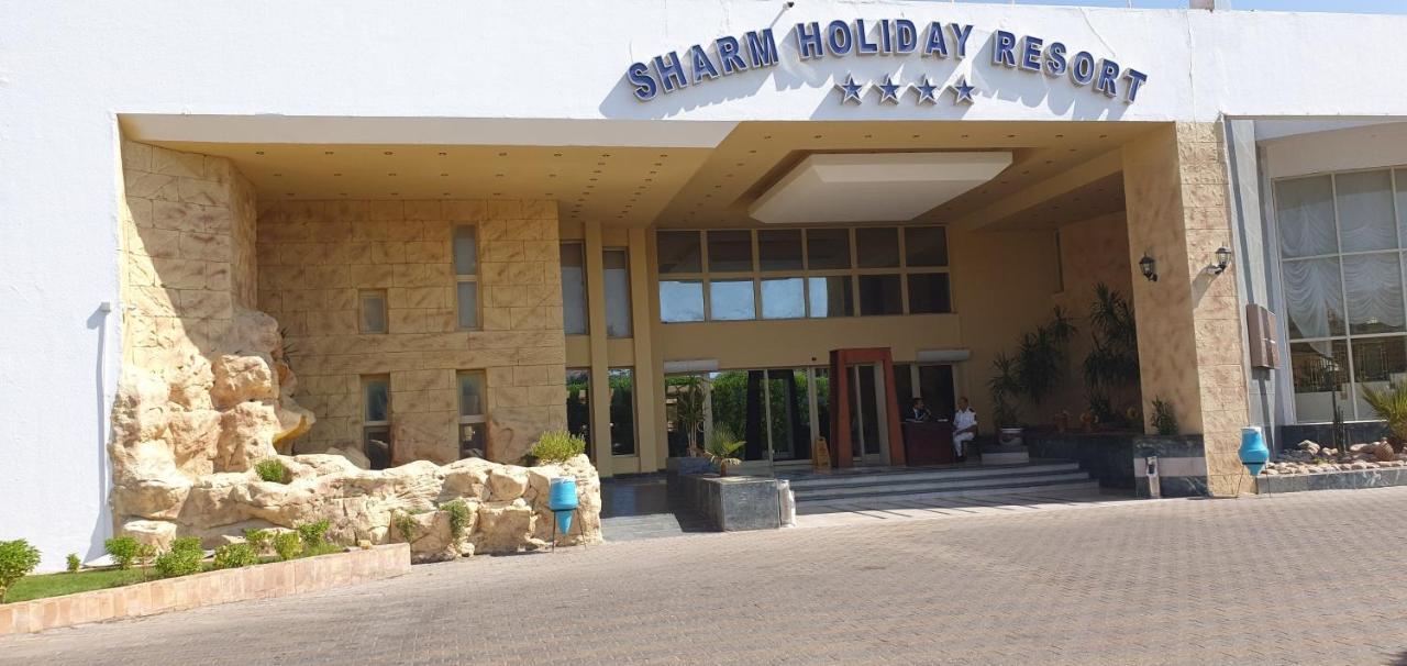 Sharm Holiday Resort Exteriér fotografie